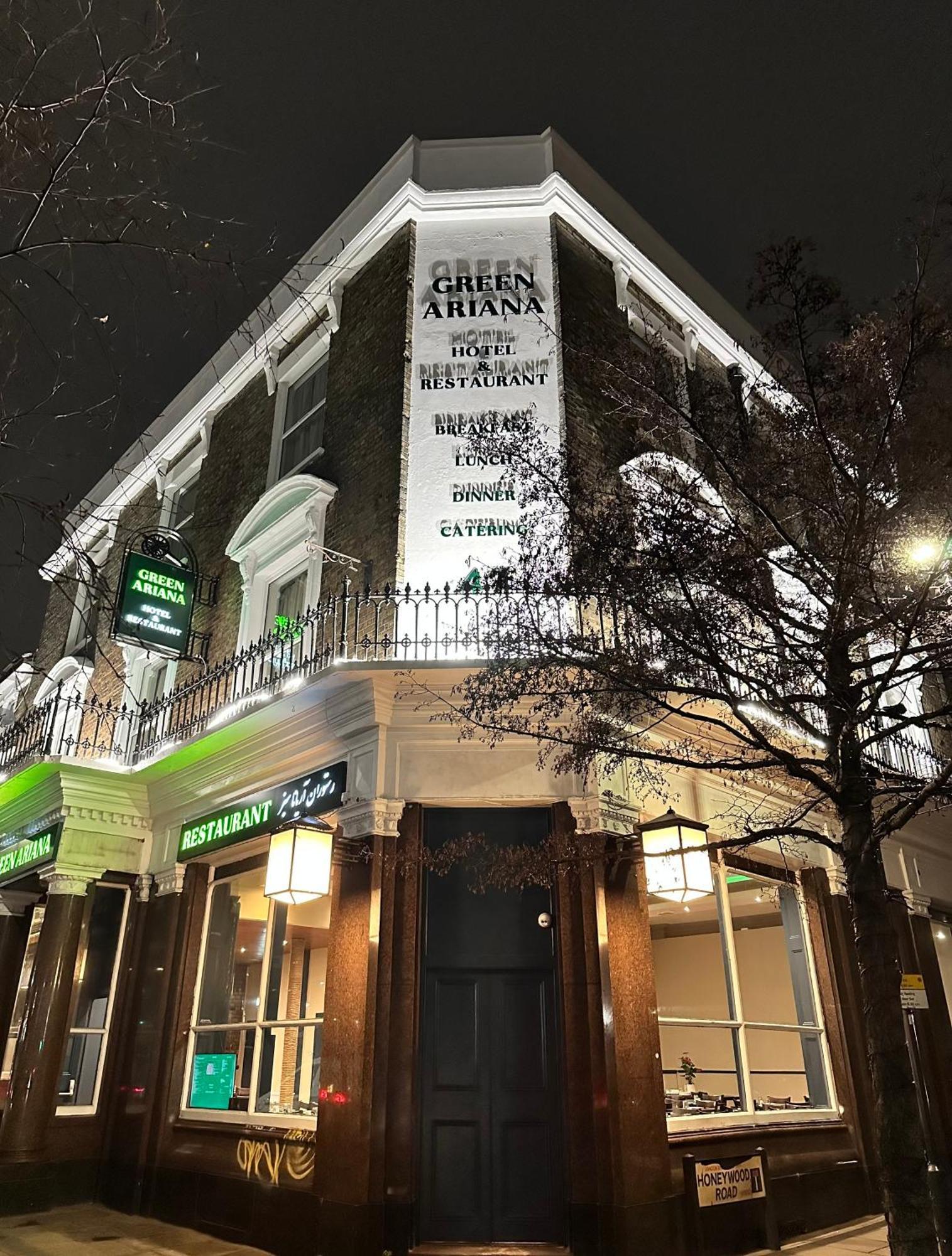 Green Ariana Hotel - Near Wembley And Central לונדון מראה חיצוני תמונה
