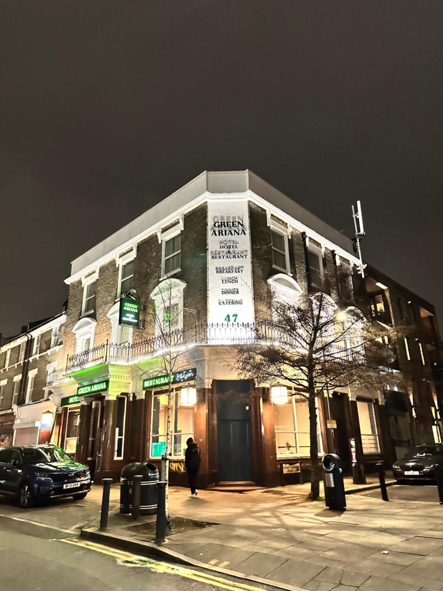 Green Ariana Hotel - Near Wembley And Central לונדון מראה חיצוני תמונה