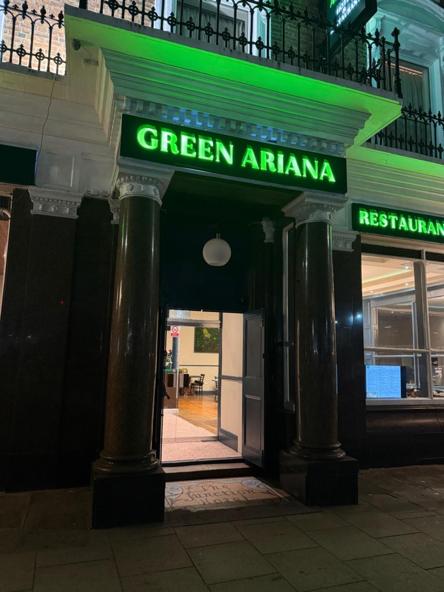 Green Ariana Hotel - Near Wembley And Central לונדון מראה חיצוני תמונה