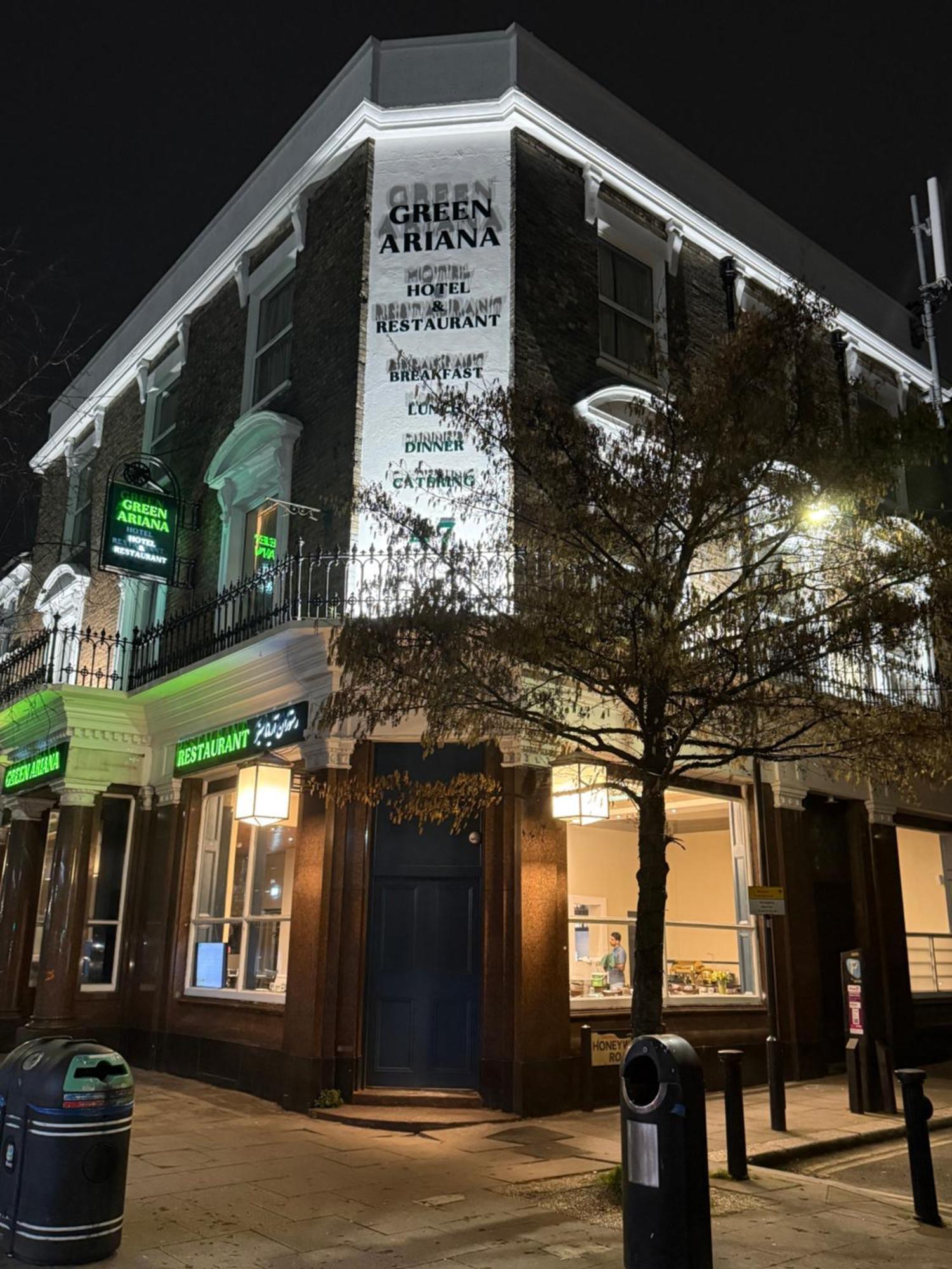 Green Ariana Hotel - Near Wembley And Central לונדון מראה חיצוני תמונה