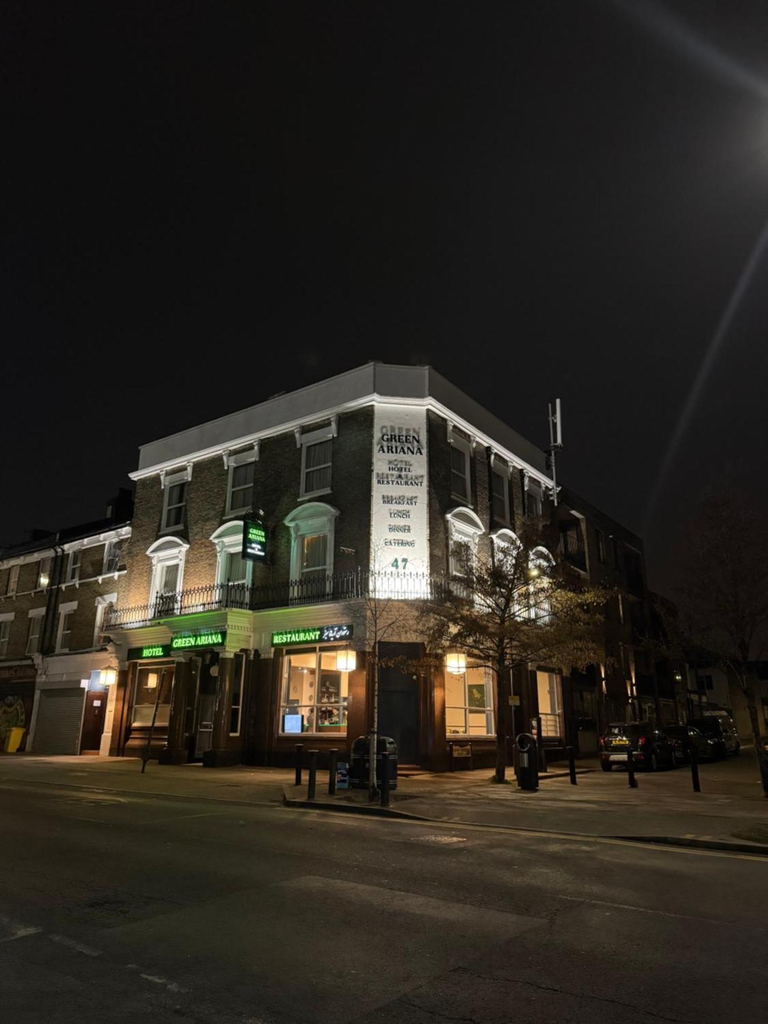 Green Ariana Hotel - Near Wembley And Central לונדון מראה חיצוני תמונה